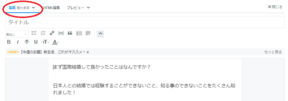 f:id:chachan-china:20190412215755p:plain