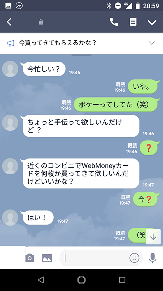 f:id:chachan-china:20190508212922p:plain f:id:chachan-china:20190508212922p:plain