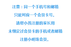 f:id:chachan-china:20190609220910p:plain