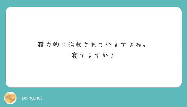 f:id:chachan-china:20190630223100j:plain