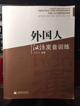 f:id:chachan-china:20190913181633j:plain f:id:chachan-china:20190913181633j:plain