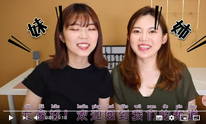 f:id:chachan-china:20190913202338p:plain f:id:chachan-china:20190913202338p:plain