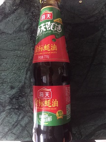 f:id:chachan-china:20190922143035j:plain