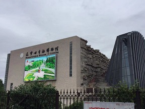f:id:chachan-china:20191004193146j:plain f:id:chachan-china:20191004193146j:plain
