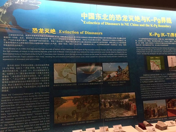 f:id:chachan-china:20191004195341j:plain f:id:chachan-china:20191004195341j:plain