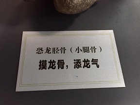 f:id:chachan-china:20191004201349j:plain f:id:chachan-china:20191004201349j:plain