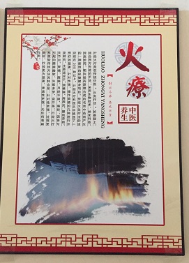 f:id:chachan-china:20191126161837j:plain