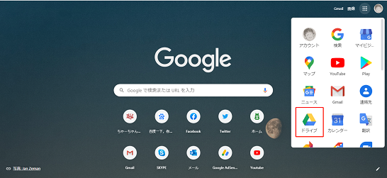 f:id:chachan-china:20200511103107p:plain f:id:chachan-china:20200511103107p:plain