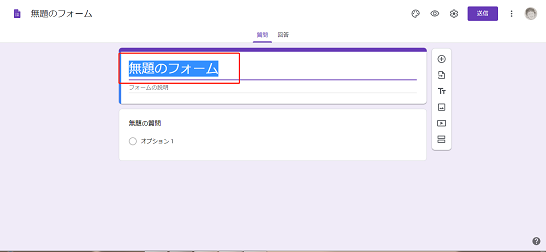 f:id:chachan-china:20200511103706p:plain f:id:chachan-china:20200511103706p:plain