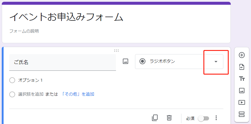 f:id:chachan-china:20200511104248p:plain f:id:chachan-china:20200511104248p:plain