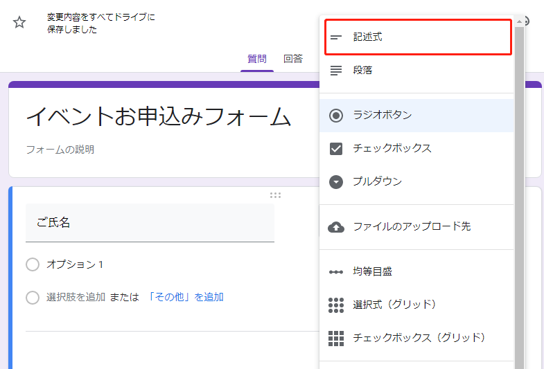 f:id:chachan-china:20200511121950p:plain f:id:chachan-china:20200511121950p:plain