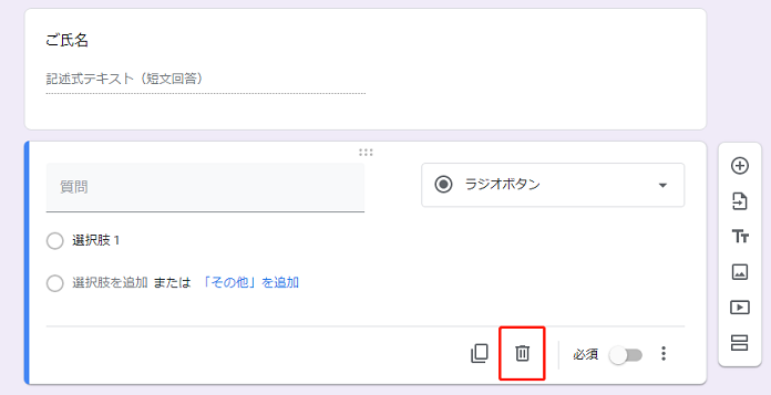 f:id:chachan-china:20200511123118p:plain f:id:chachan-china:20200511123118p:plain