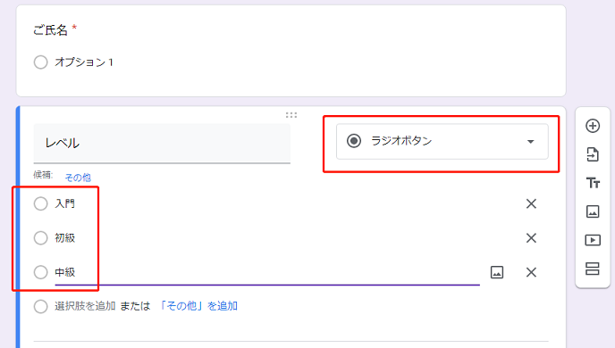 f:id:chachan-china:20200511123442p:plain f:id:chachan-china:20200511123442p:plain