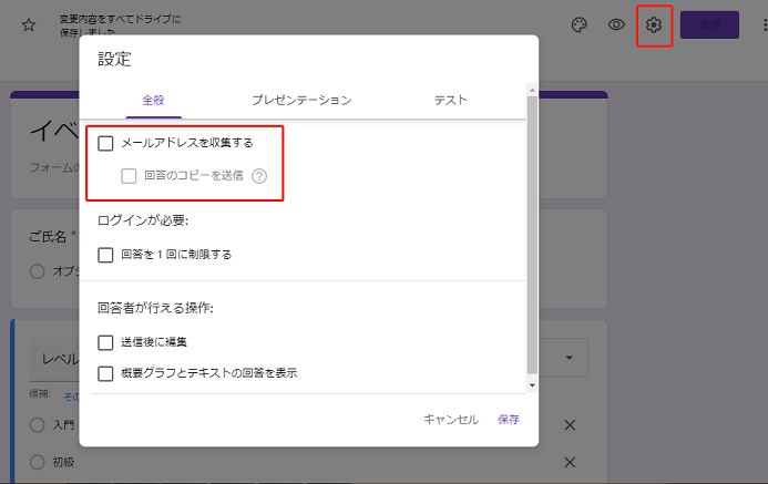 f:id:chachan-china:20200511124042p:plain f:id:chachan-china:20200511124042p:plain