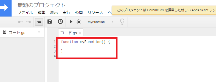 f:id:chachan-china:20200511125318p:plain f:id:chachan-china:20200511125318p:plain