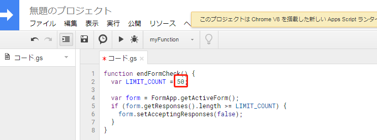 f:id:chachan-china:20200511125757p:plain f:id:chachan-china:20200511125757p:plain