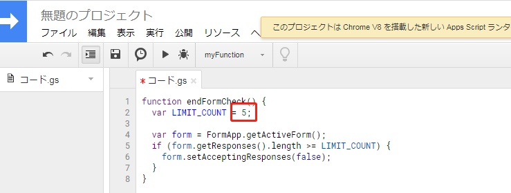 f:id:chachan-china:20200511130005p:plain f:id:chachan-china:20200511130005p:plain