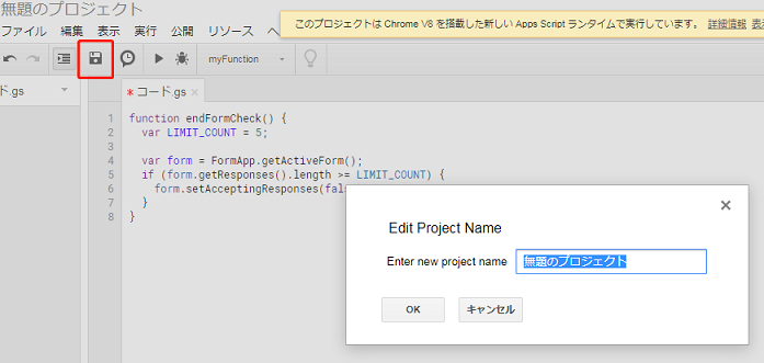 f:id:chachan-china:20200511130315p:plain f:id:chachan-china:20200511130315p:plain