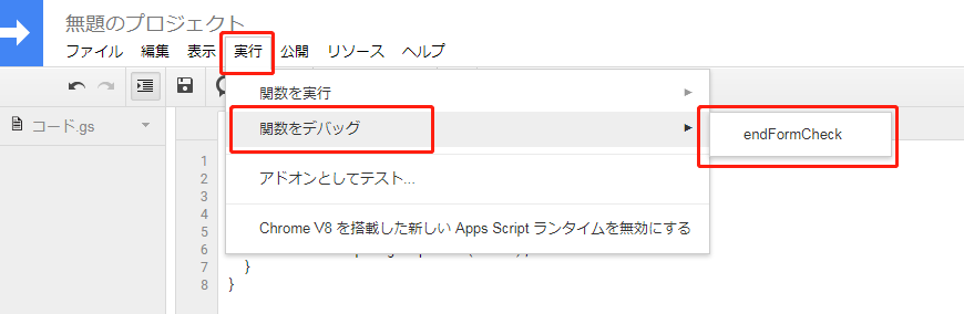 f:id:chachan-china:20200511130632p:plain f:id:chachan-china:20200511130632p:plain