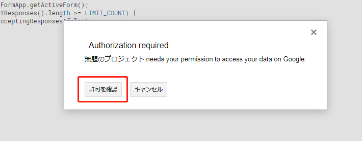 f:id:chachan-china:20200511130814p:plain f:id:chachan-china:20200511130814p:plain