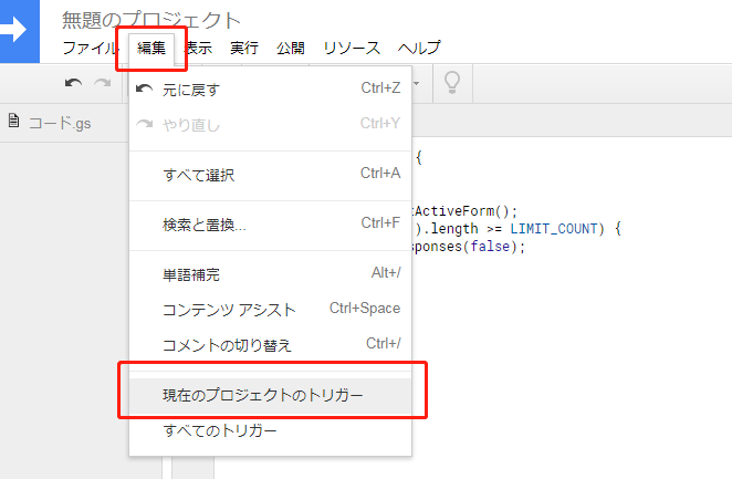 f:id:chachan-china:20200511130955p:plain f:id:chachan-china:20200511130955p:plain