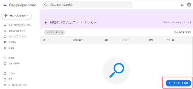 f:id:chachan-china:20200511131109p:plain f:id:chachan-china:20200511131109p:plain