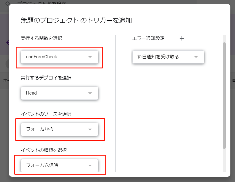 f:id:chachan-china:20200511131218p:plain f:id:chachan-china:20200511131218p:plain