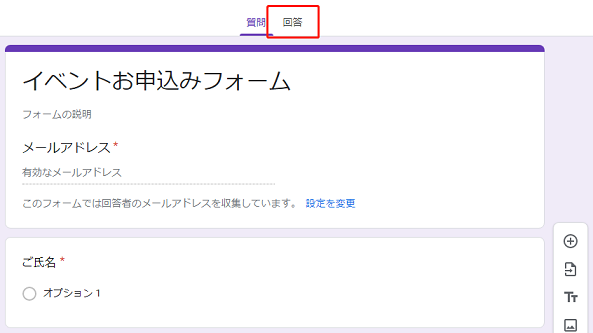 f:id:chachan-china:20200511132717p:plain f:id:chachan-china:20200511132717p:plain