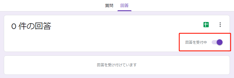 f:id:chachan-china:20200511132801p:plain f:id:chachan-china:20200511132801p:plain