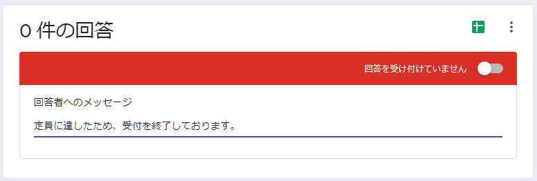 f:id:chachan-china:20200511133012p:plain f:id:chachan-china:20200511133012p:plain