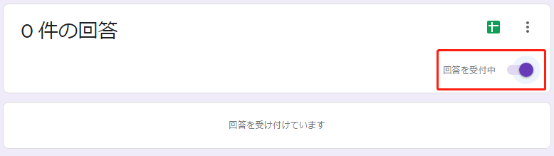 f:id:chachan-china:20200511133111p:plain f:id:chachan-china:20200511133111p:plain