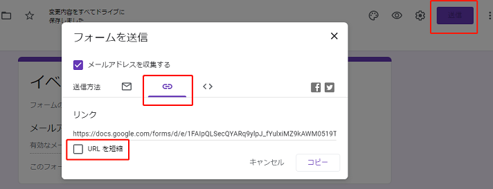 f:id:chachan-china:20200511133348p:plain f:id:chachan-china:20200511133348p:plain