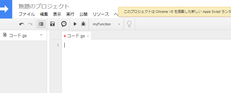 f:id:chachan-china:20200511135614p:plain f:id:chachan-china:20200511135614p:plain