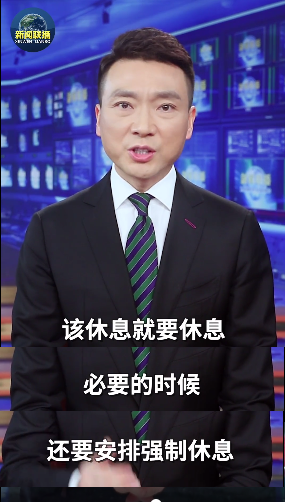 f:id:chachan-china:20210113174919p:plain