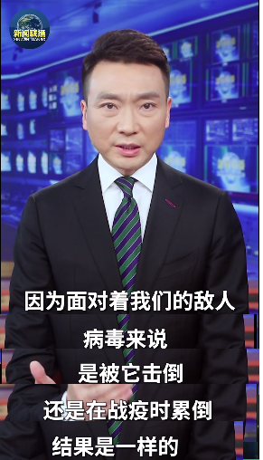 f:id:chachan-china:20210113174928p:plain