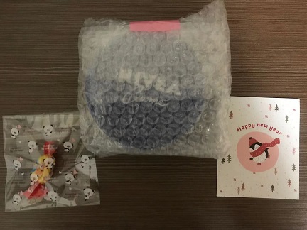 f:id:chachan-china:20210116074231j:plain