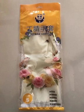 f:id:chachan-china:20210311212627j:plain