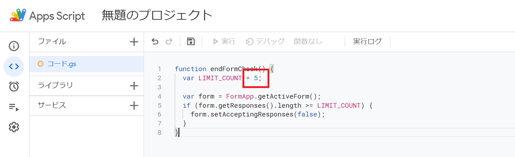 f:id:chachan-china:20210604221713p:plain