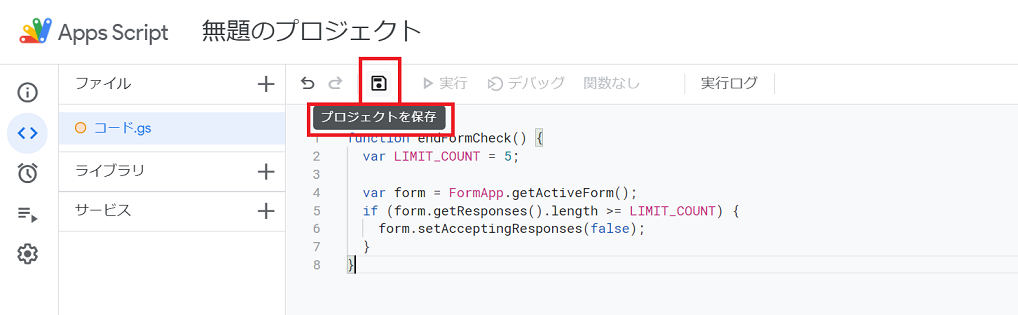 f:id:chachan-china:20210604222548p:plain