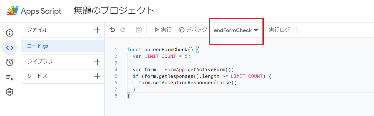 f:id:chachan-china:20210604222926p:plain