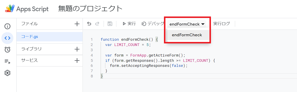 f:id:chachan-china:20210604223217p:plain