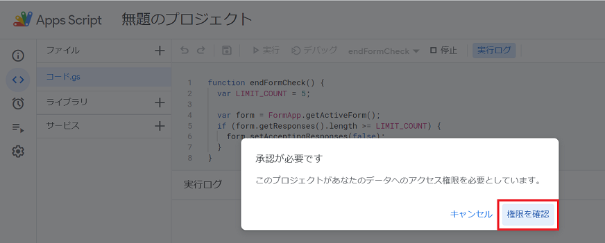 f:id:chachan-china:20210604223713p:plain
