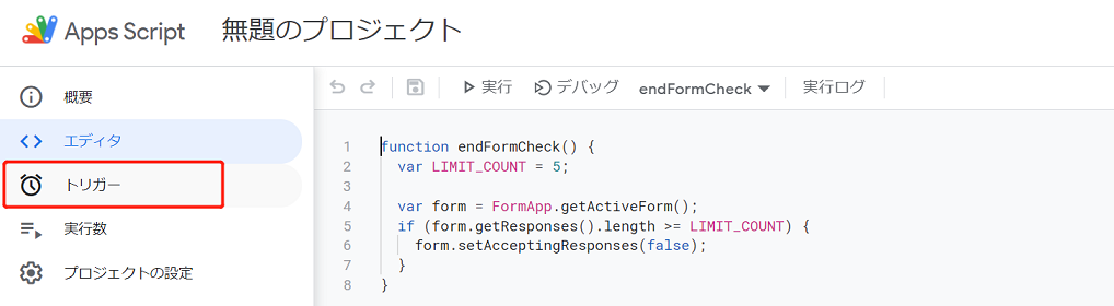 f:id:chachan-china:20210604225128p:plain