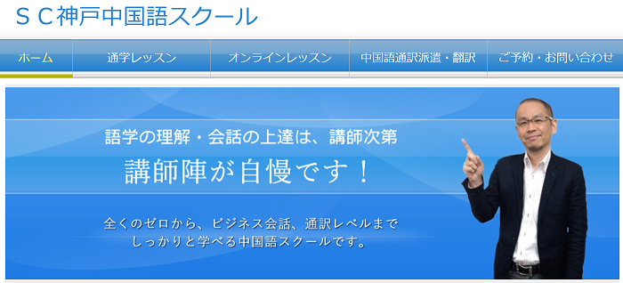 f:id:chachan-china:20210813200616p:plain