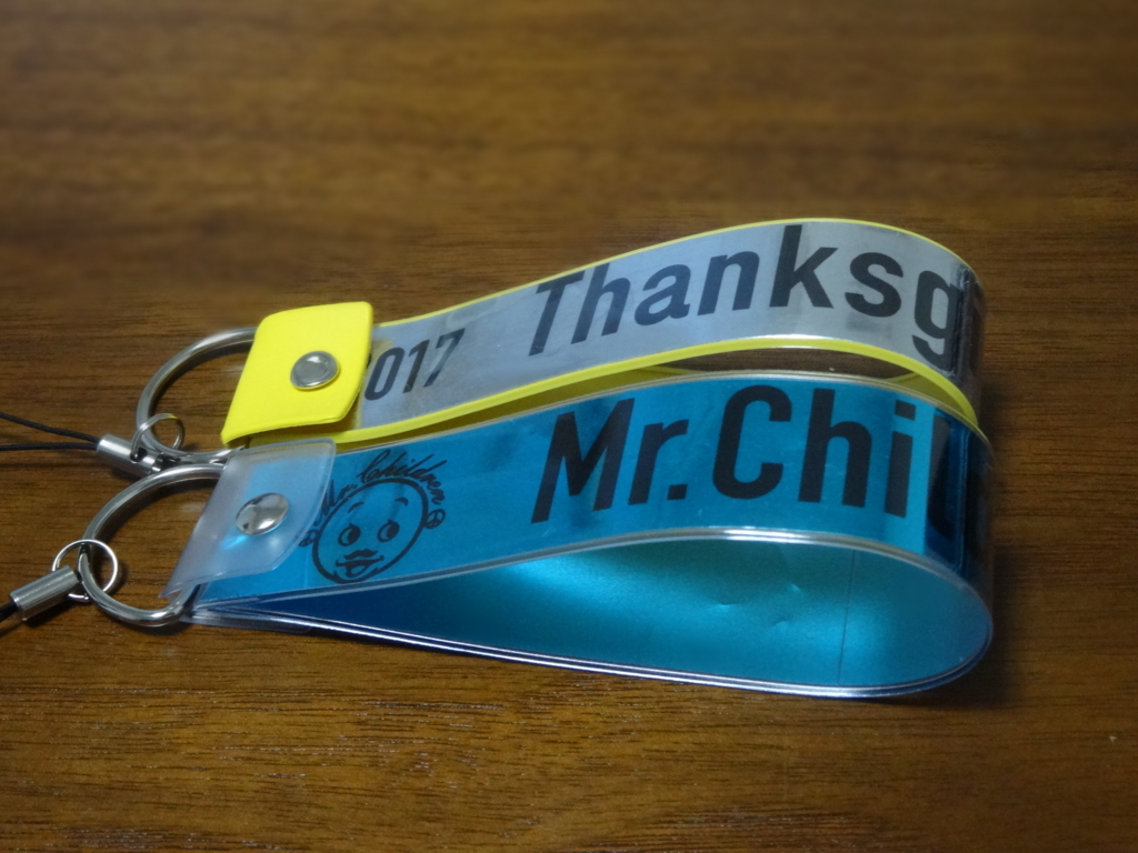 ミスチルライブの銀テープでストラップ作り ちゃちゃ君とてれんぱれんな毎日