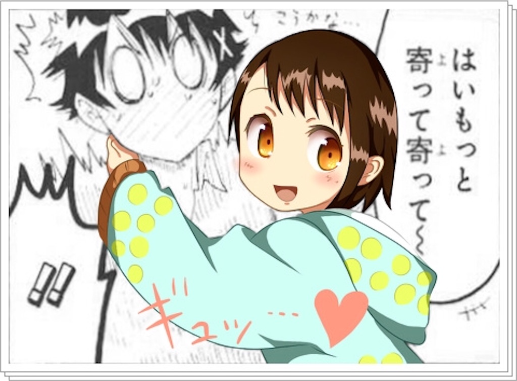 小野寺さんを熱く語る くわばたけ
