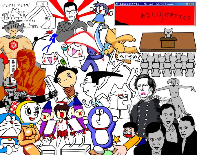 f:id:chackkey:20171105001301j:plain f:id:chackkey:20171105001301j:plain