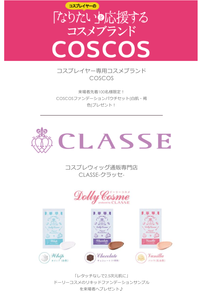 f:id:chackkey:20171206230722p:plain f:id:chackkey:20171206230722p:plain