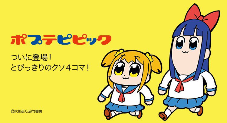 f:id:chackkey:20180114014526j:plain f:id:chackkey:20180114014526j:plain