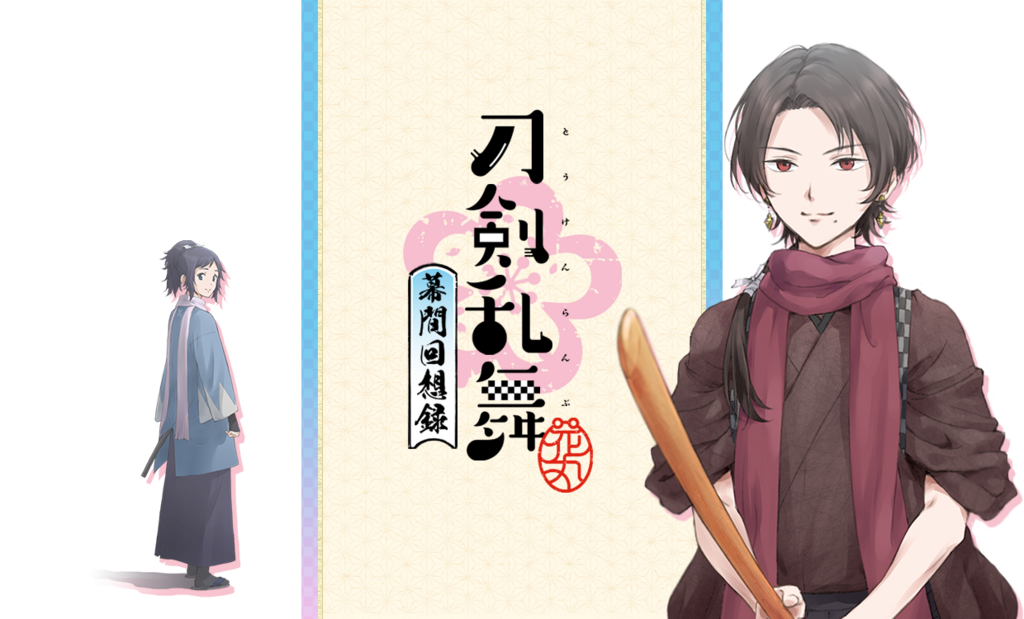 f:id:chackkey:20180114014626p:plain f:id:chackkey:20180114014626p:plain